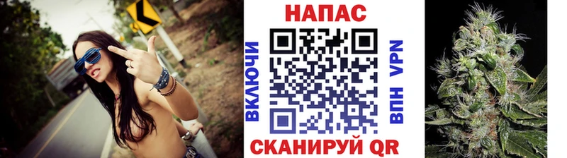 Продажа наркотиков Нюрба COCAIN  Меф  ГАШИШ  Канабис 
