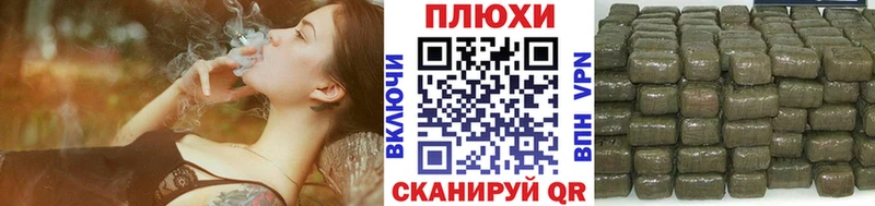 shop какой сайт  где купить наркотик  Нюрба  ГАШ AMNESIA HAZE 