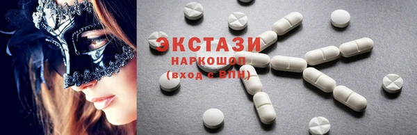 стаф Алексин