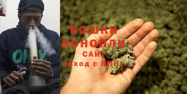 дмт Абдулино
