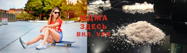 скорость Алзамай