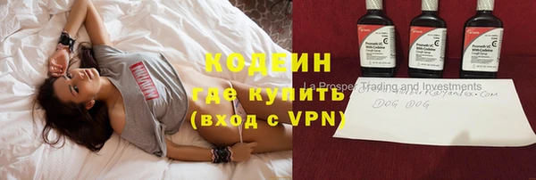 скорость Алзамай