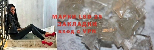 скорость Алзамай