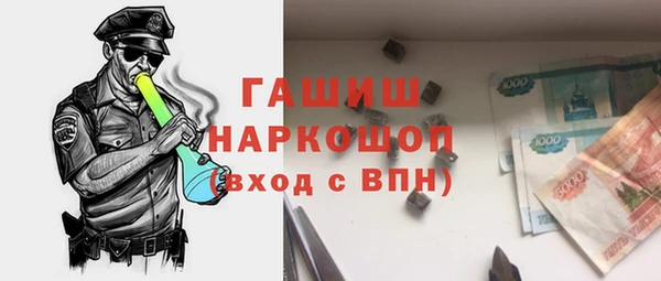 эйфоретик Алексеевка