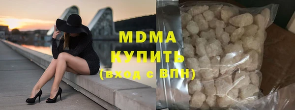 скорость Алзамай