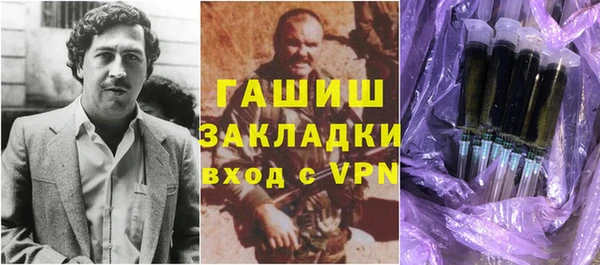 скорость Алзамай