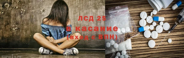 скорость Алзамай