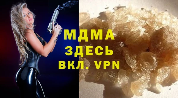 скорость Алзамай