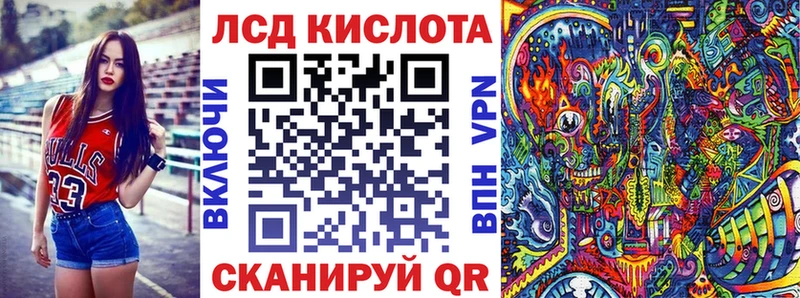 нарко площадка состав  где найти наркотики  Нюрба  Марки NBOMe 1500мкг 